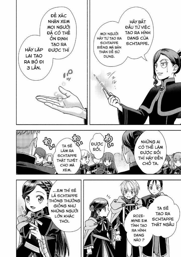 Honzuki No Gekokujou : Koshiki Komikku Ansoroji 18 trang 15