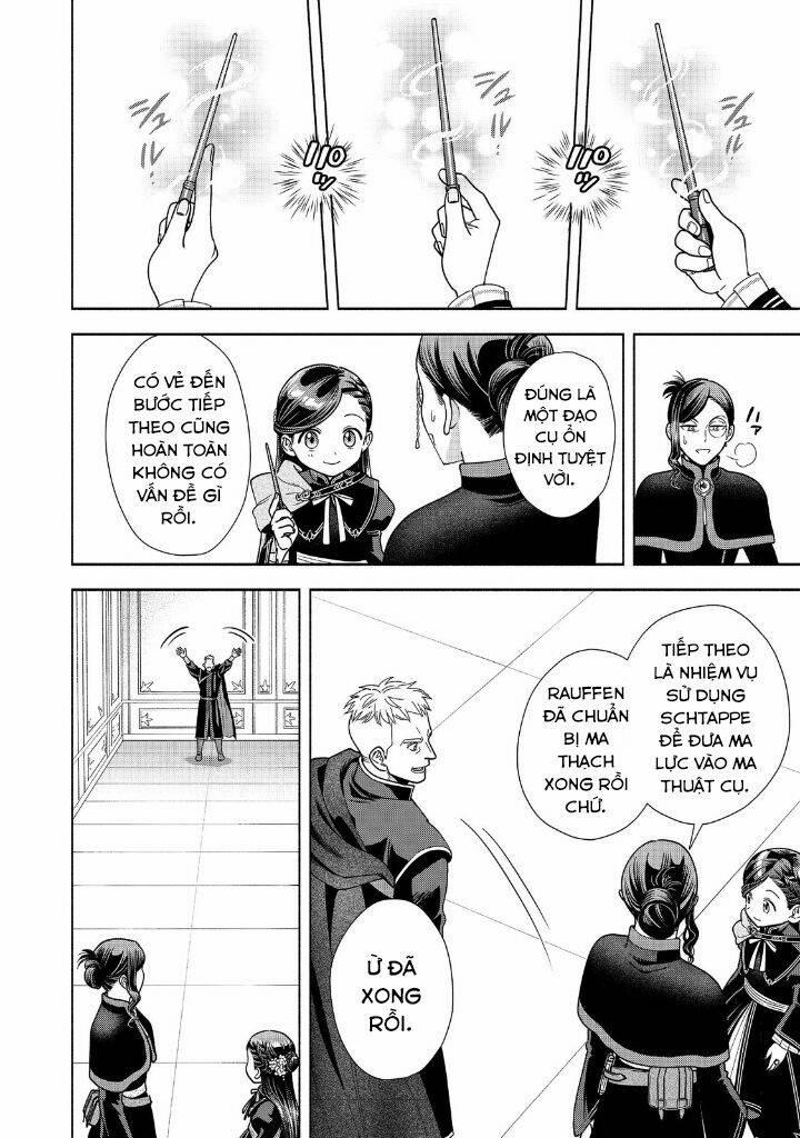 Honzuki No Gekokujou : Koshiki Komikku Ansoroji 18 trang 17