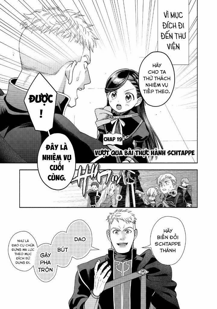 Honzuki No Gekokujou : Koshiki Komikku Ansoroji 19 trang 1