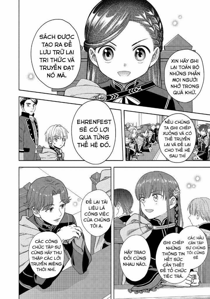 Honzuki No Gekokujou : Koshiki Komikku Ansoroji 19 trang 25