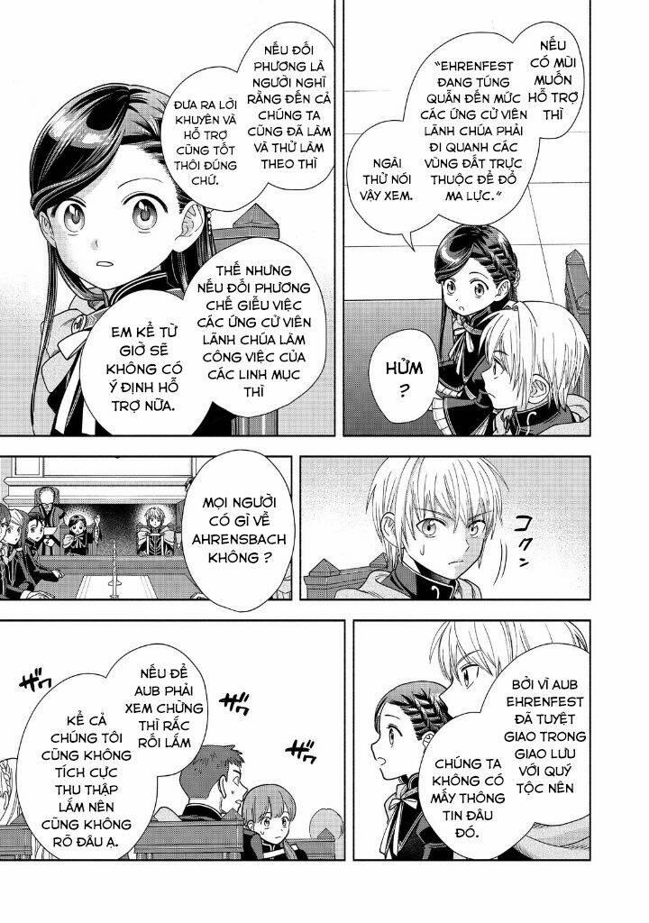 Honzuki No Gekokujou : Koshiki Komikku Ansoroji 19 trang 28