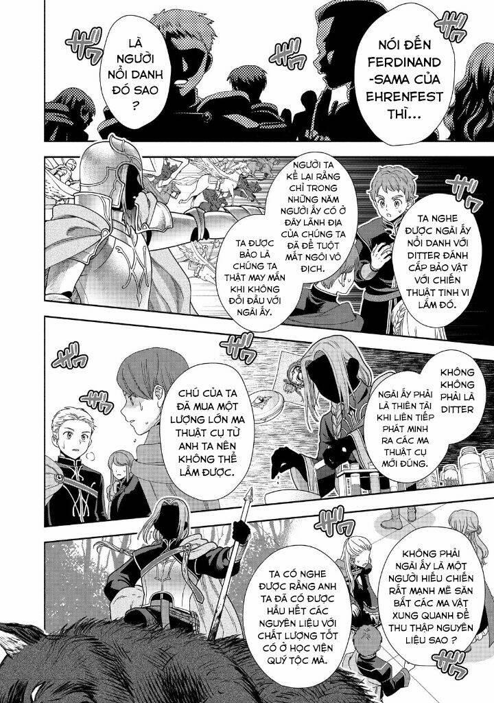 Honzuki No Gekokujou : Koshiki Komikku Ansoroji 19 trang 6