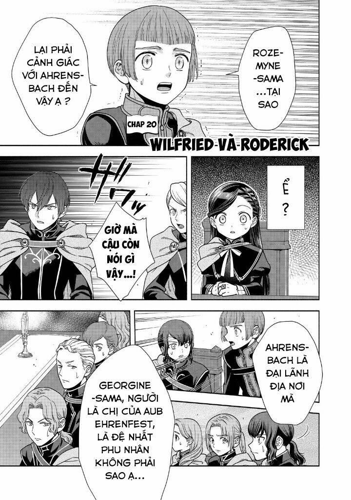 Honzuki No Gekokujou : Koshiki Komikku Ansoroji 20 trang 1