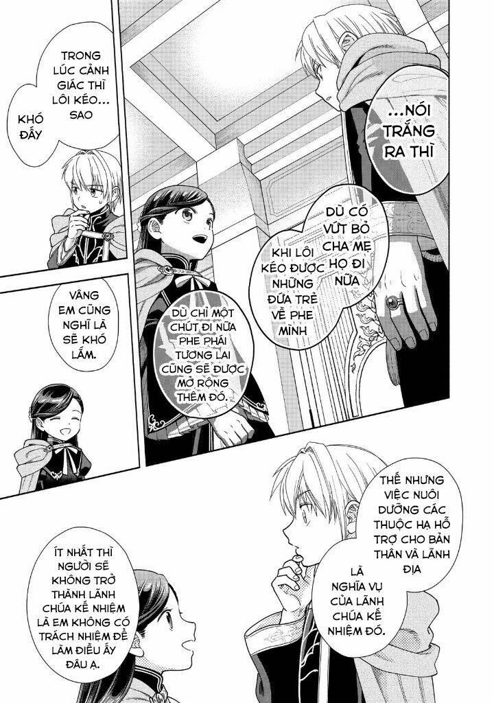 Honzuki No Gekokujou : Koshiki Komikku Ansoroji 20 trang 11