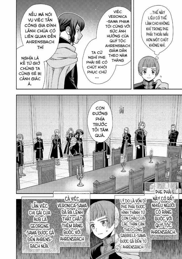 Honzuki No Gekokujou : Koshiki Komikku Ansoroji 20 trang 14