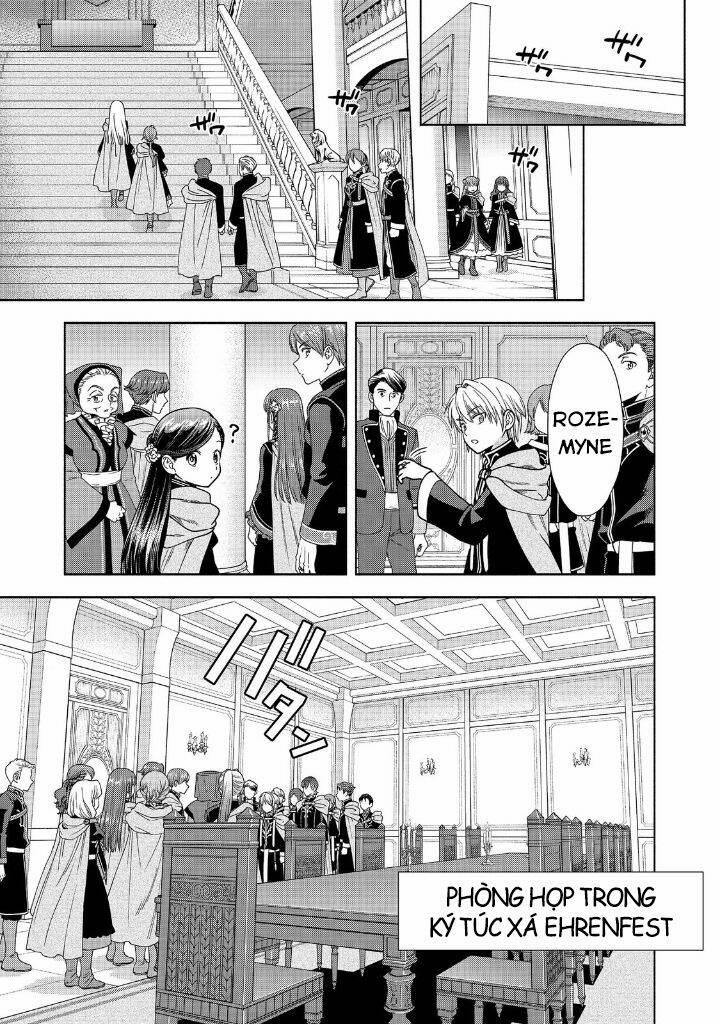 Honzuki No Gekokujou : Koshiki Komikku Ansoroji 20 trang 7