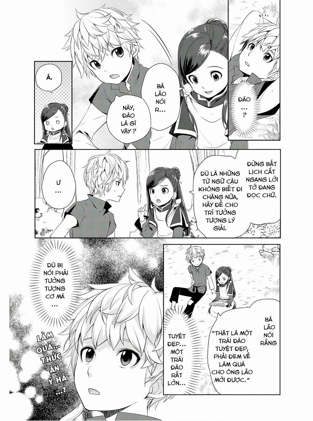 Honzuki No Gekokujou : Koshiki Komikku Ansoroji 3 trang 5