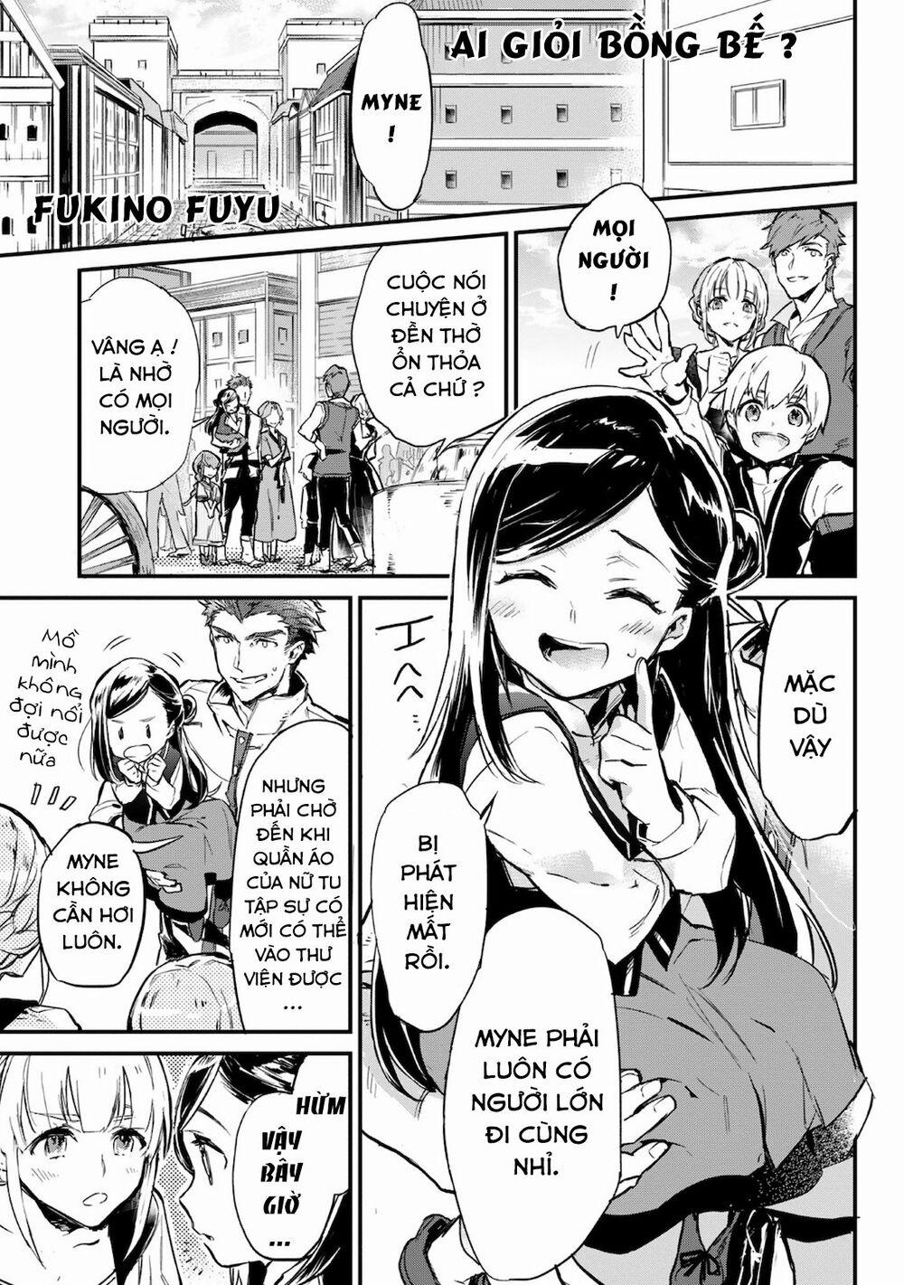 Honzuki No Gekokujou : Koshiki Komikku Ansoroji 8 trang 1