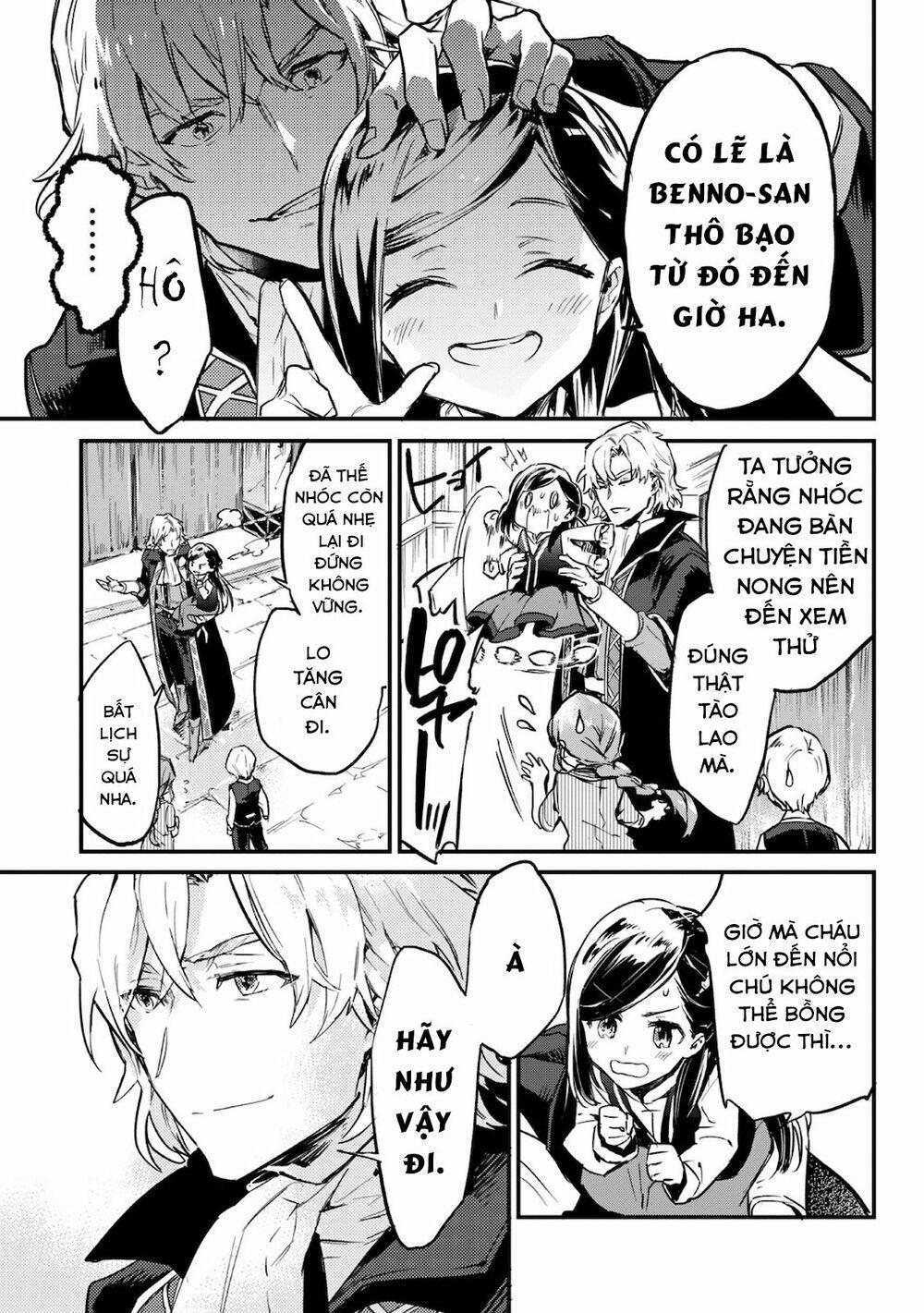 Honzuki No Gekokujou : Koshiki Komikku Ansoroji 8 trang 5