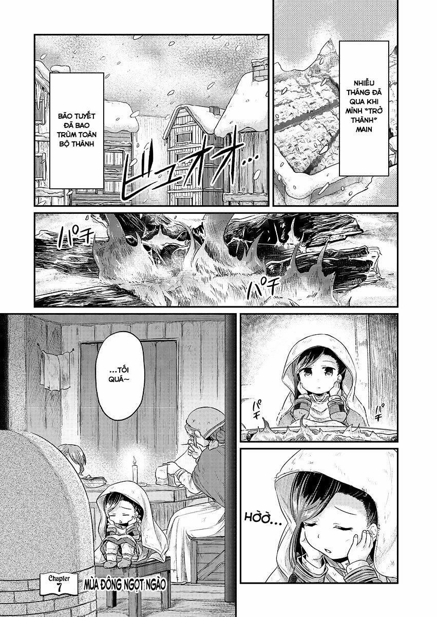 Honzuki No Gekokujou 7 trang 0