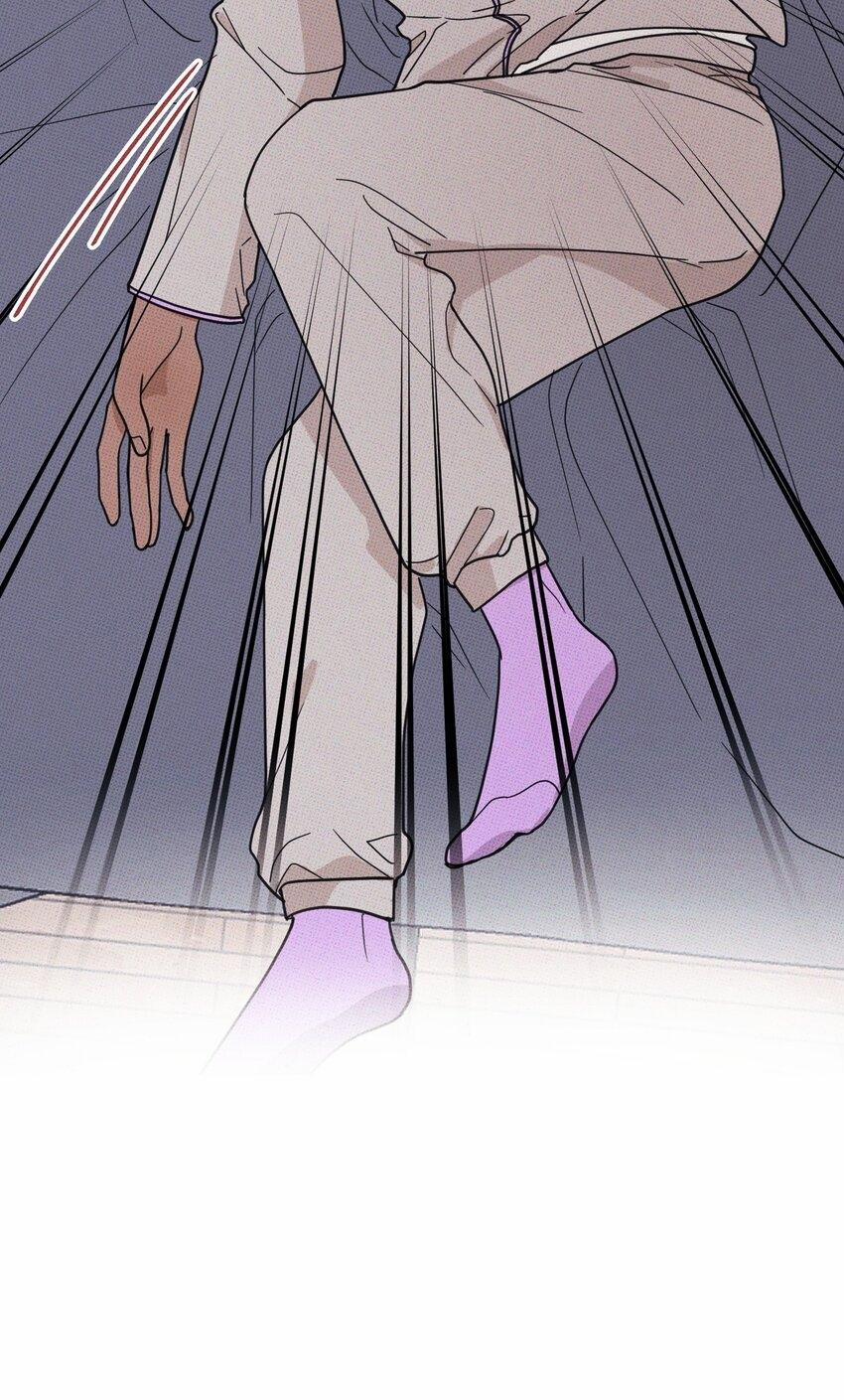 Hộp Bánh Quy Định Mệnh (END) 11 trang 37