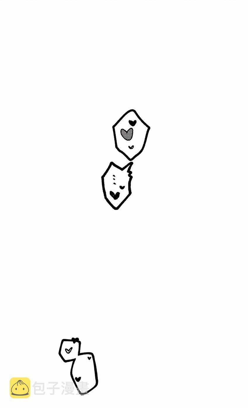 Hộp Bánh Quy Định Mệnh (END) 11 trang 43