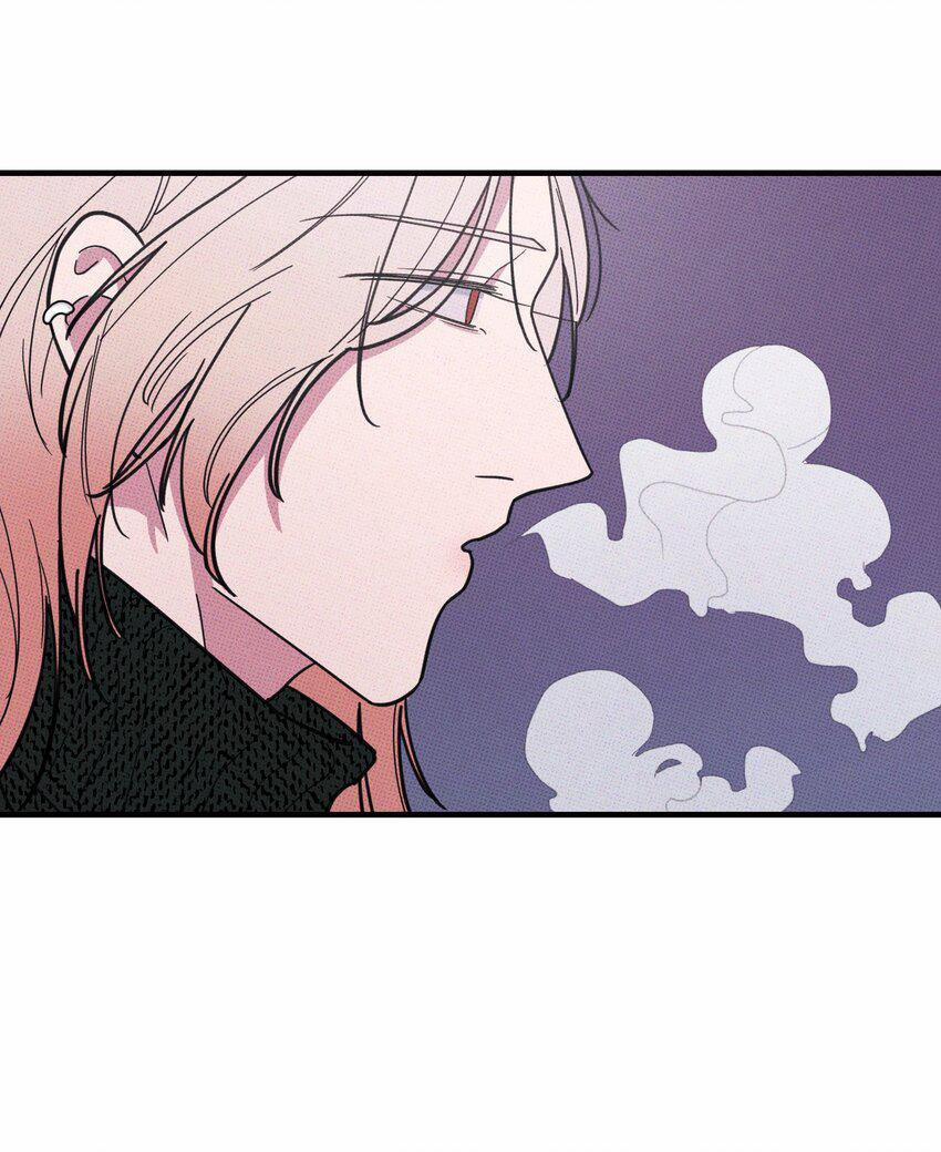 Hộp Bánh Quy Định Mệnh (END) 11 trang 8