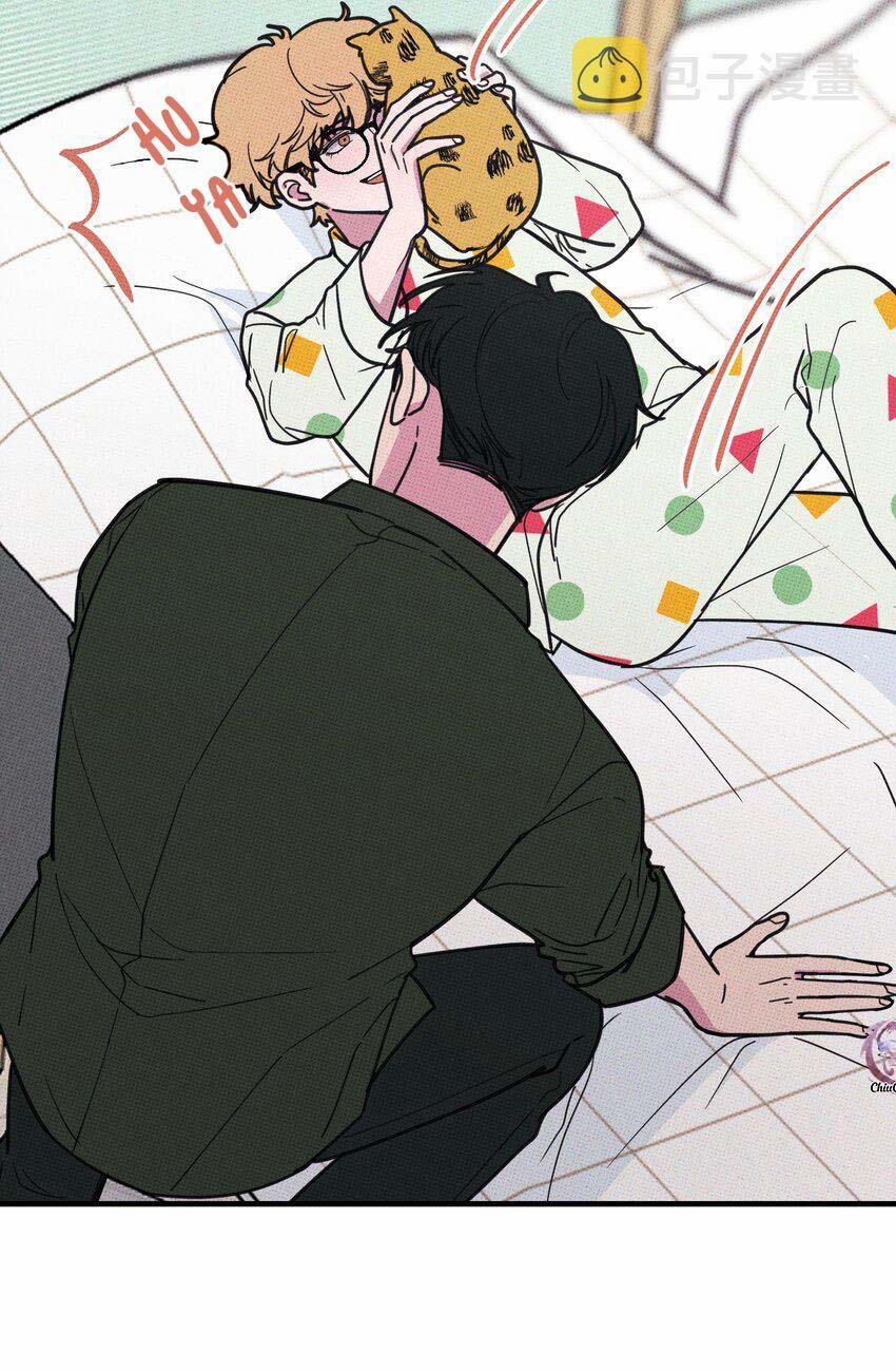 Hộp Bánh Quy Định Mệnh (END) 13 trang 12