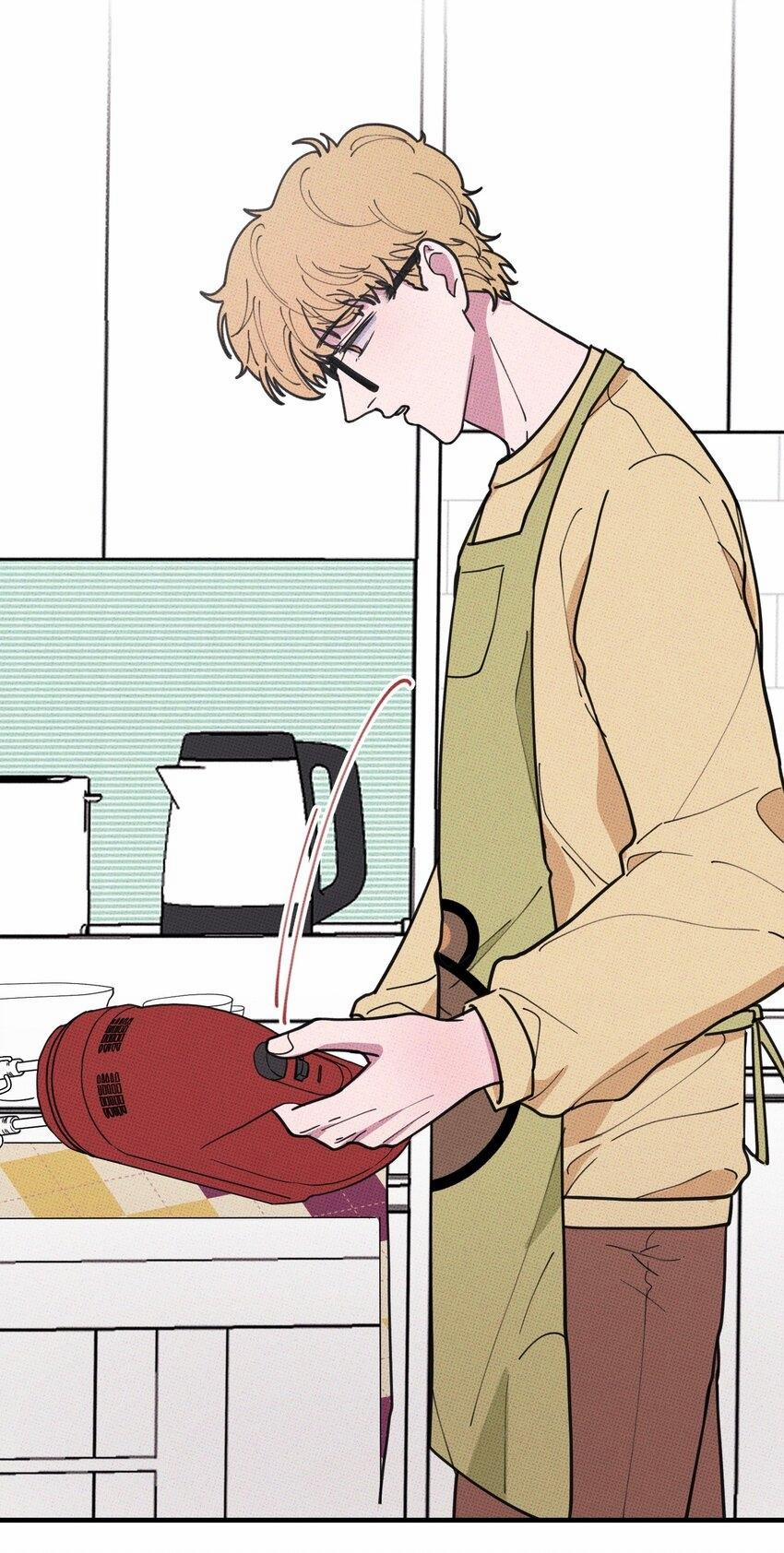 Hộp Bánh Quy Định Mệnh (END) 14 trang 22