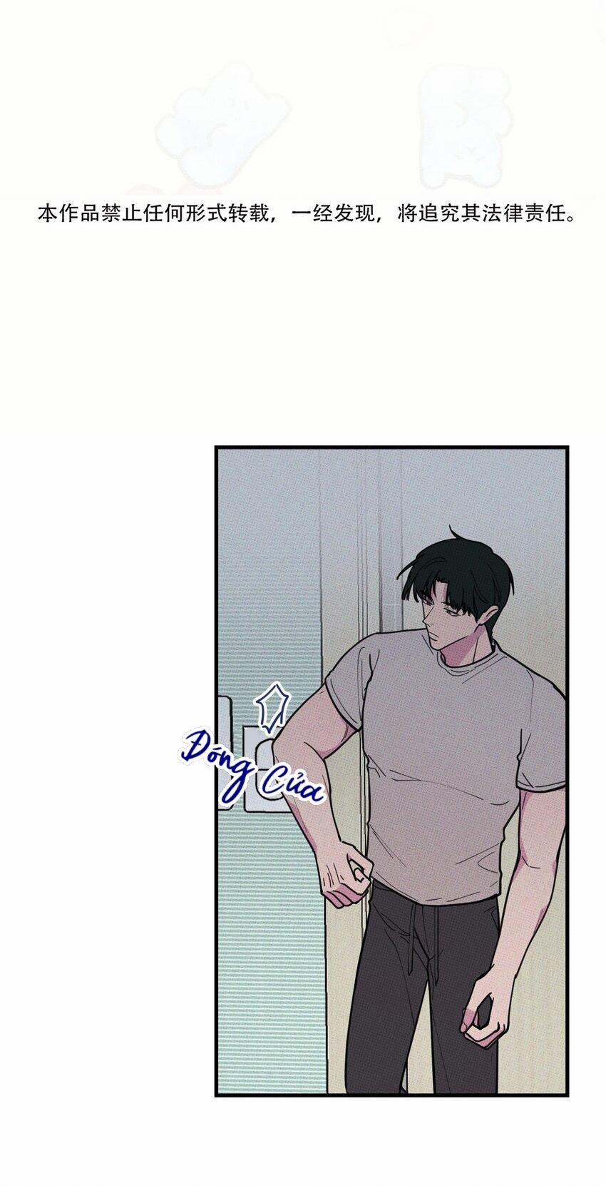 Hộp Bánh Quy Định Mệnh (END) 19 trang 9