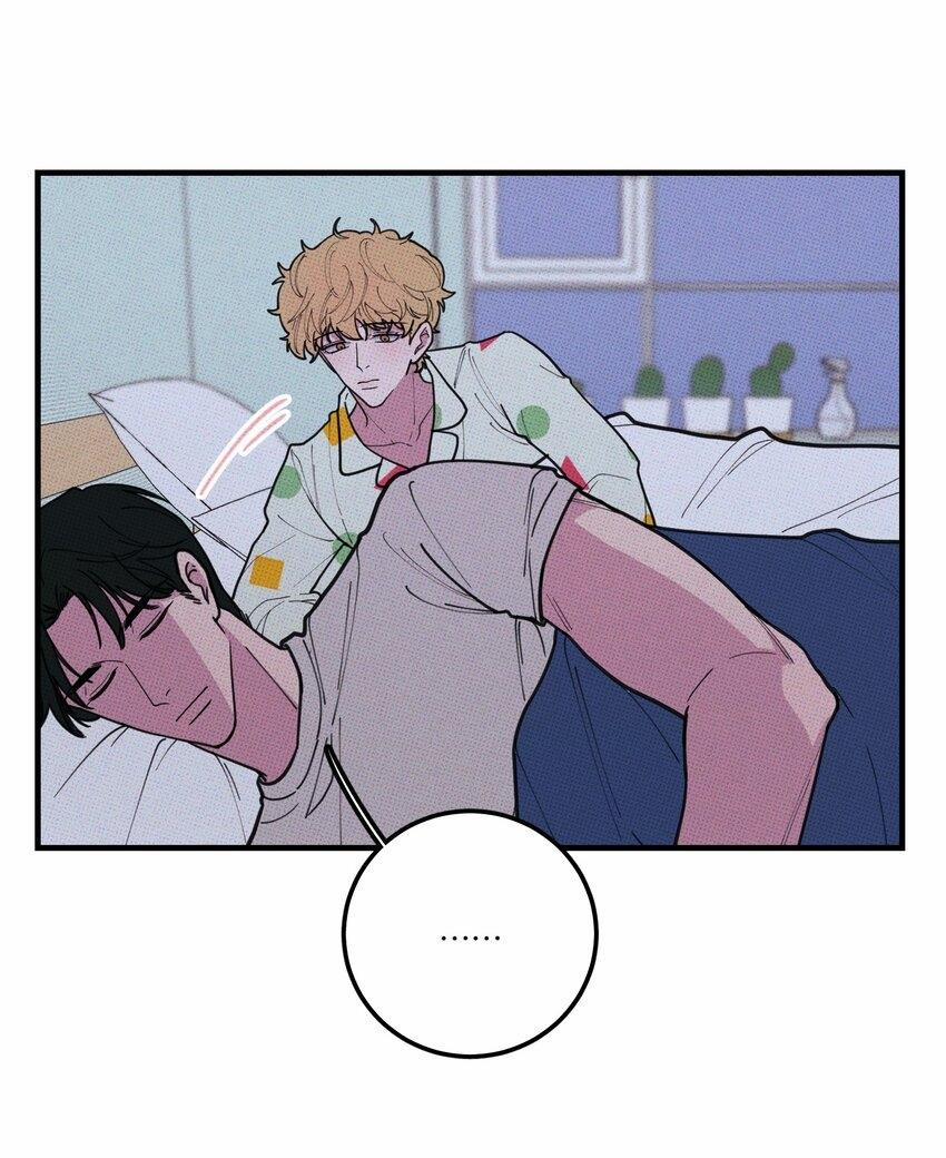 Hộp Bánh Quy Định Mệnh (END) 29 trang 20