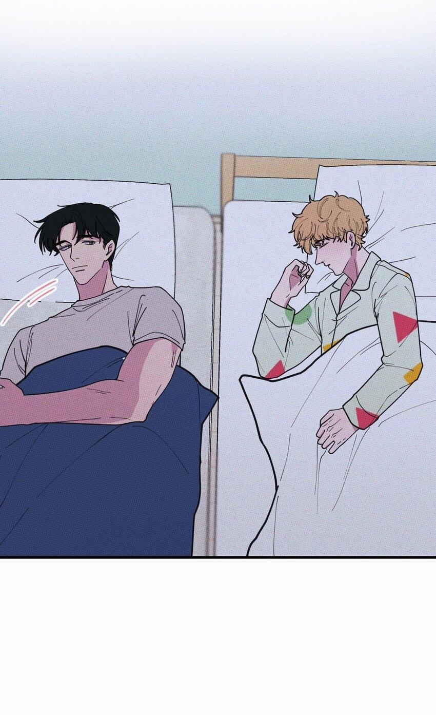 Hộp Bánh Quy Định Mệnh (END) 29 trang 26