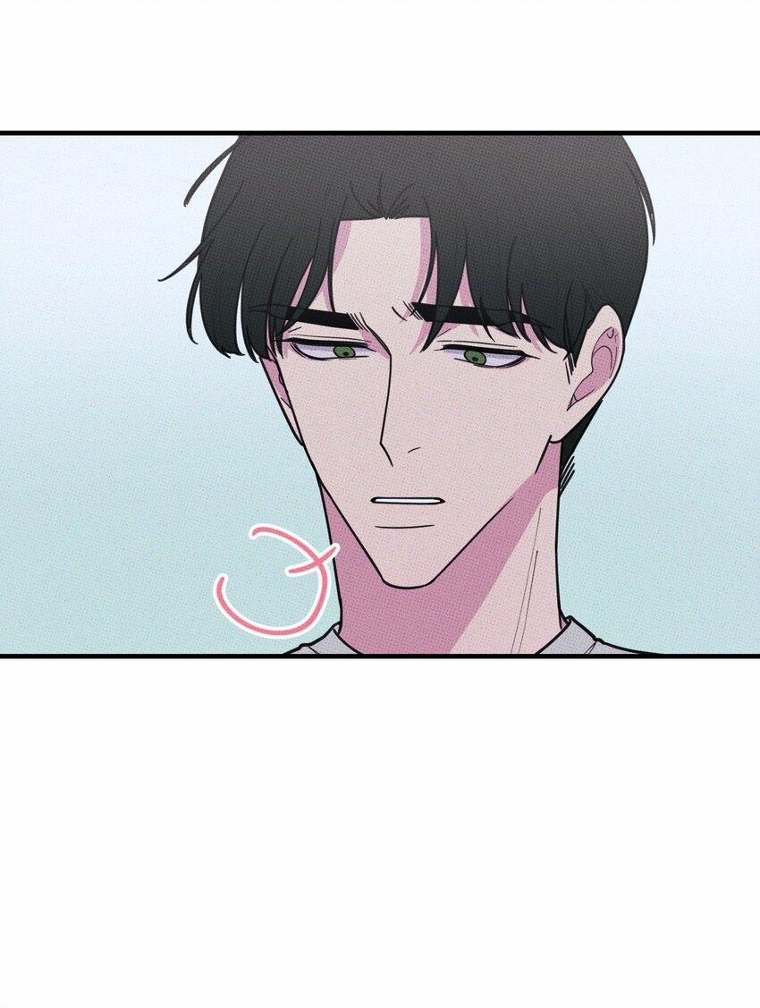 Hộp Bánh Quy Định Mệnh (END) 29 trang 4