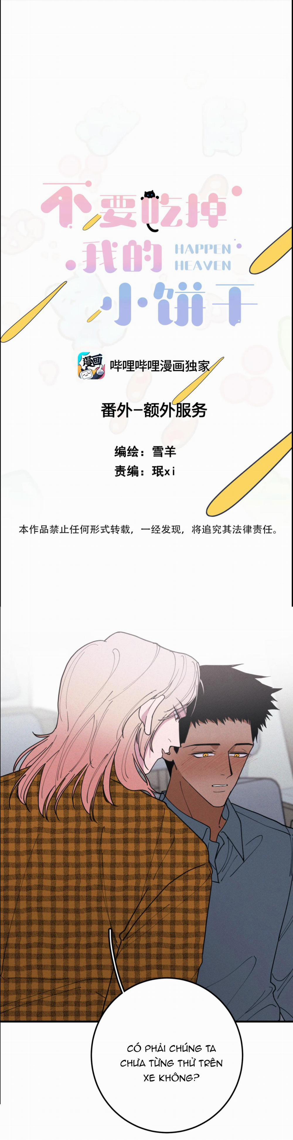 Hộp Bánh Quy Định Mệnh (END) 30.2 0 XE CHẤN 0 trang 1