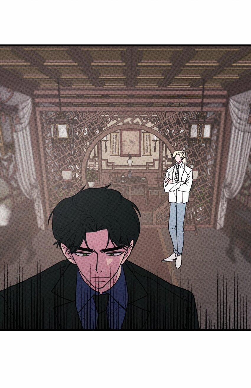 Hộp Bánh Quy Định Mệnh (END) 30 trang 20