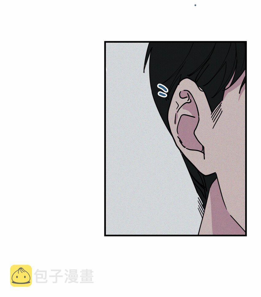 Hộp Bánh Quy Định Mệnh (END) 30 trang 33