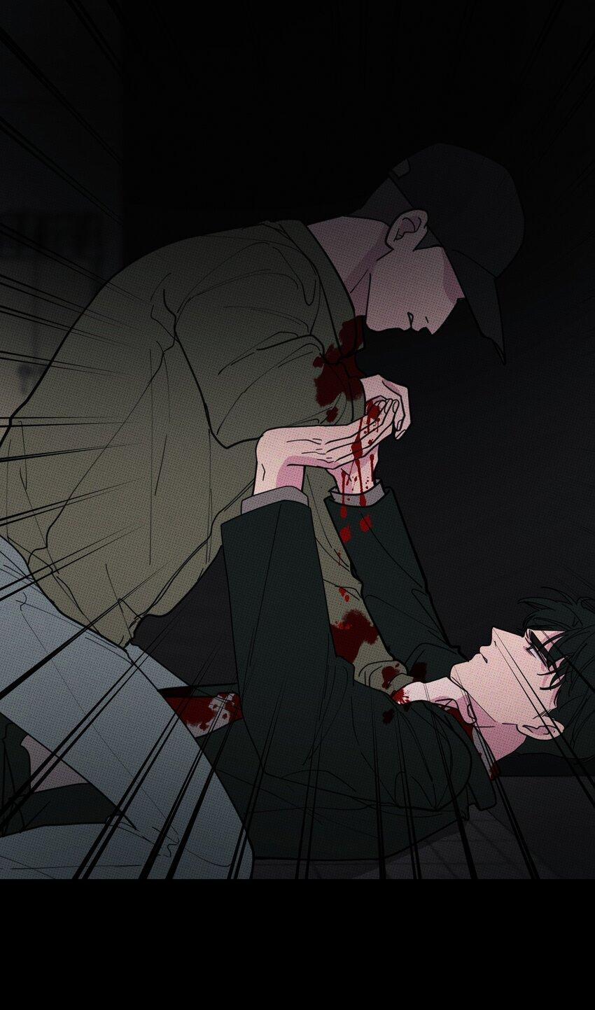 Hộp Bánh Quy Định Mệnh (END) 32 trang 25