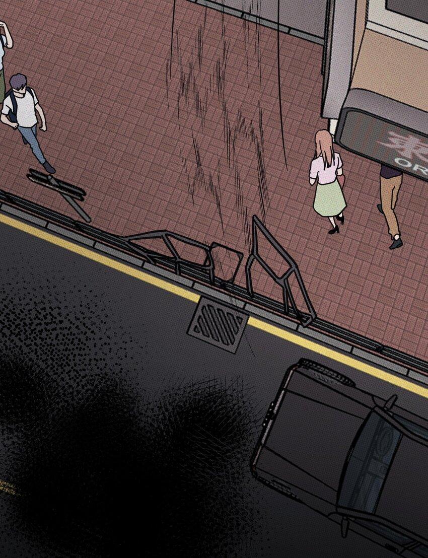 Hộp Bánh Quy Định Mệnh (END) 32 trang 35