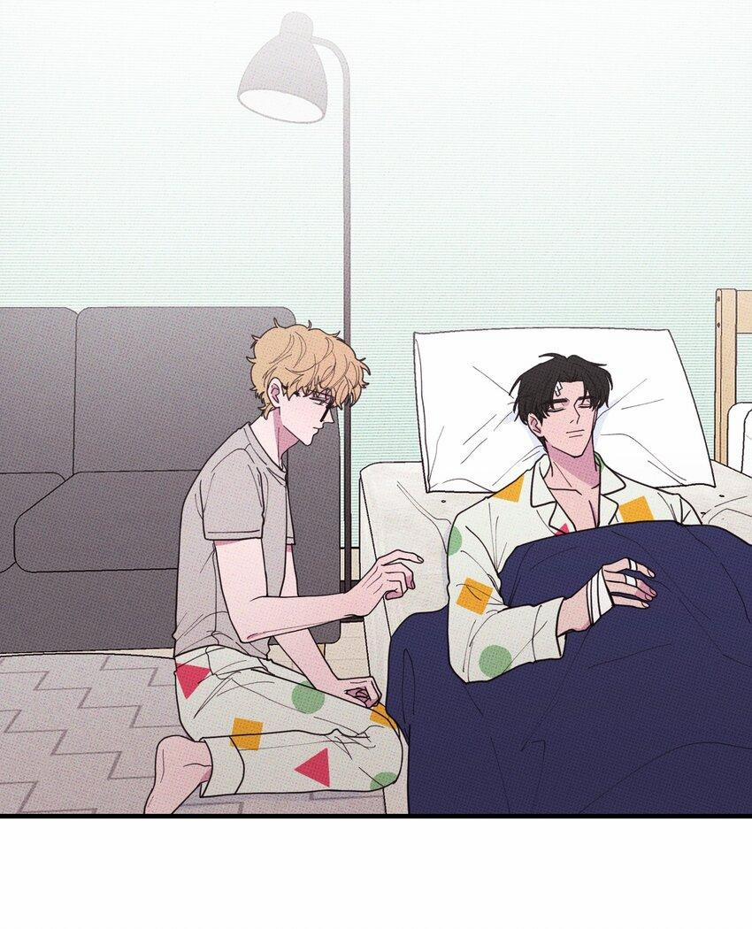 Hộp Bánh Quy Định Mệnh (END) 32 trang 42