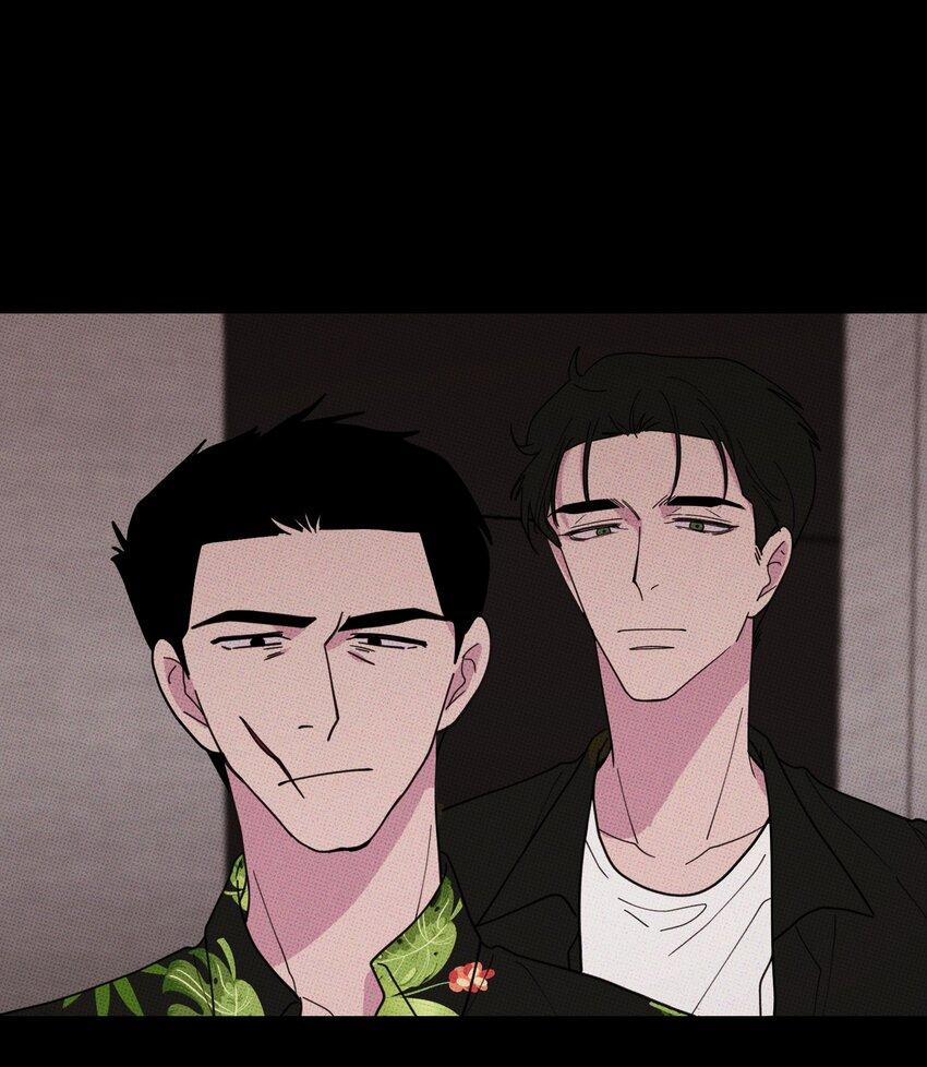 Hộp Bánh Quy Định Mệnh (END) 34 trang 31