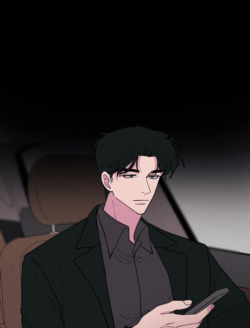 Hộp Bánh Quy Định Mệnh (END) 46 trang 10