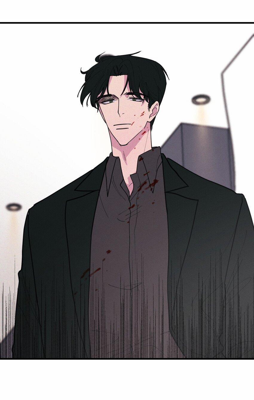 Hộp Bánh Quy Định Mệnh (END) 47 trang 2