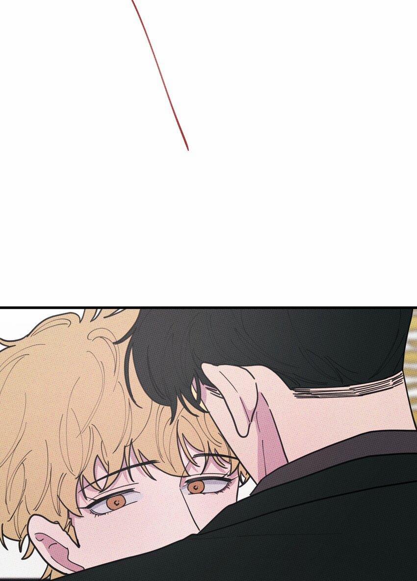 Hộp Bánh Quy Định Mệnh (END) 47 trang 7