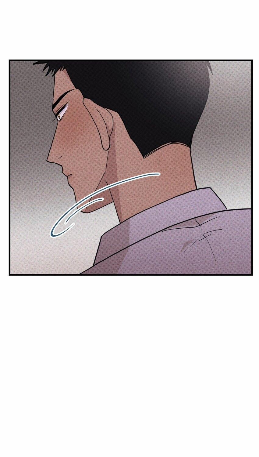 Hộp Bánh Quy Định Mệnh (END) 9 trang 18