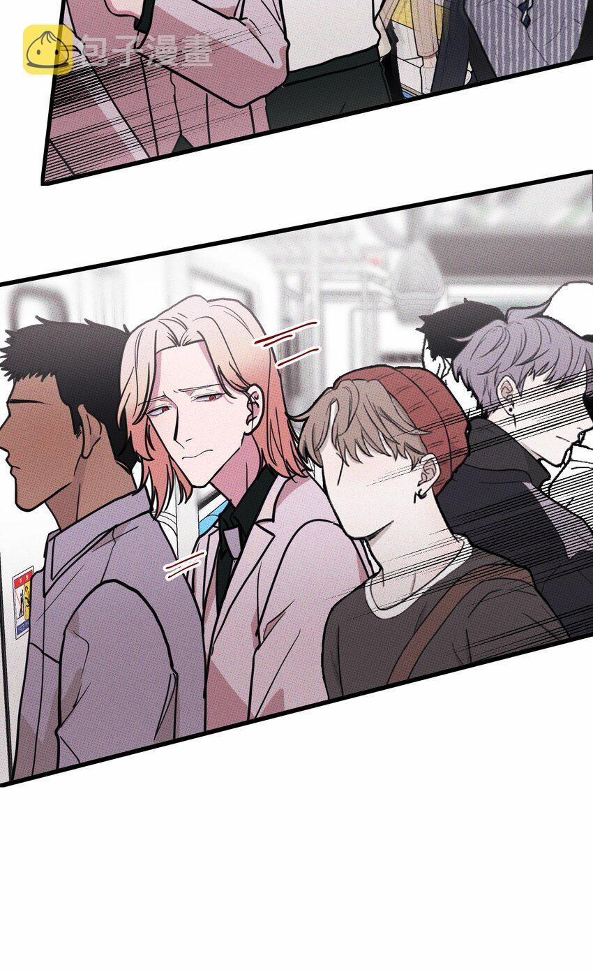 Hộp Bánh Quy Định Mệnh (END) 9 trang 6