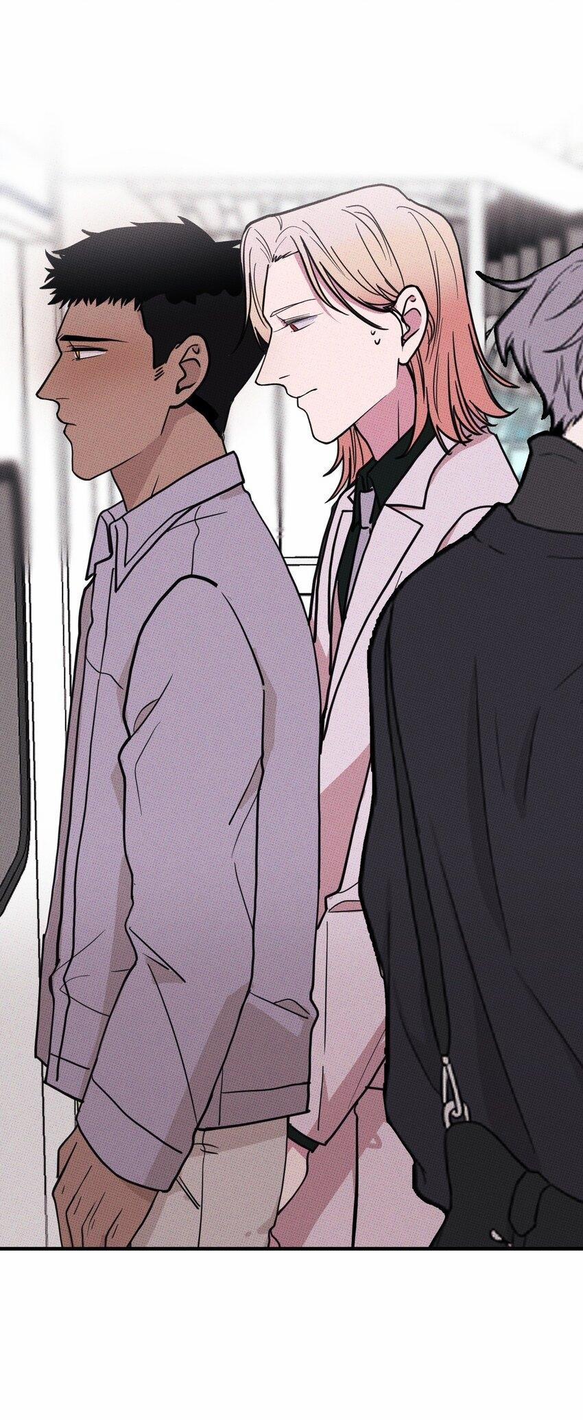 Hộp Bánh Quy Định Mệnh (END) 9 trang 7