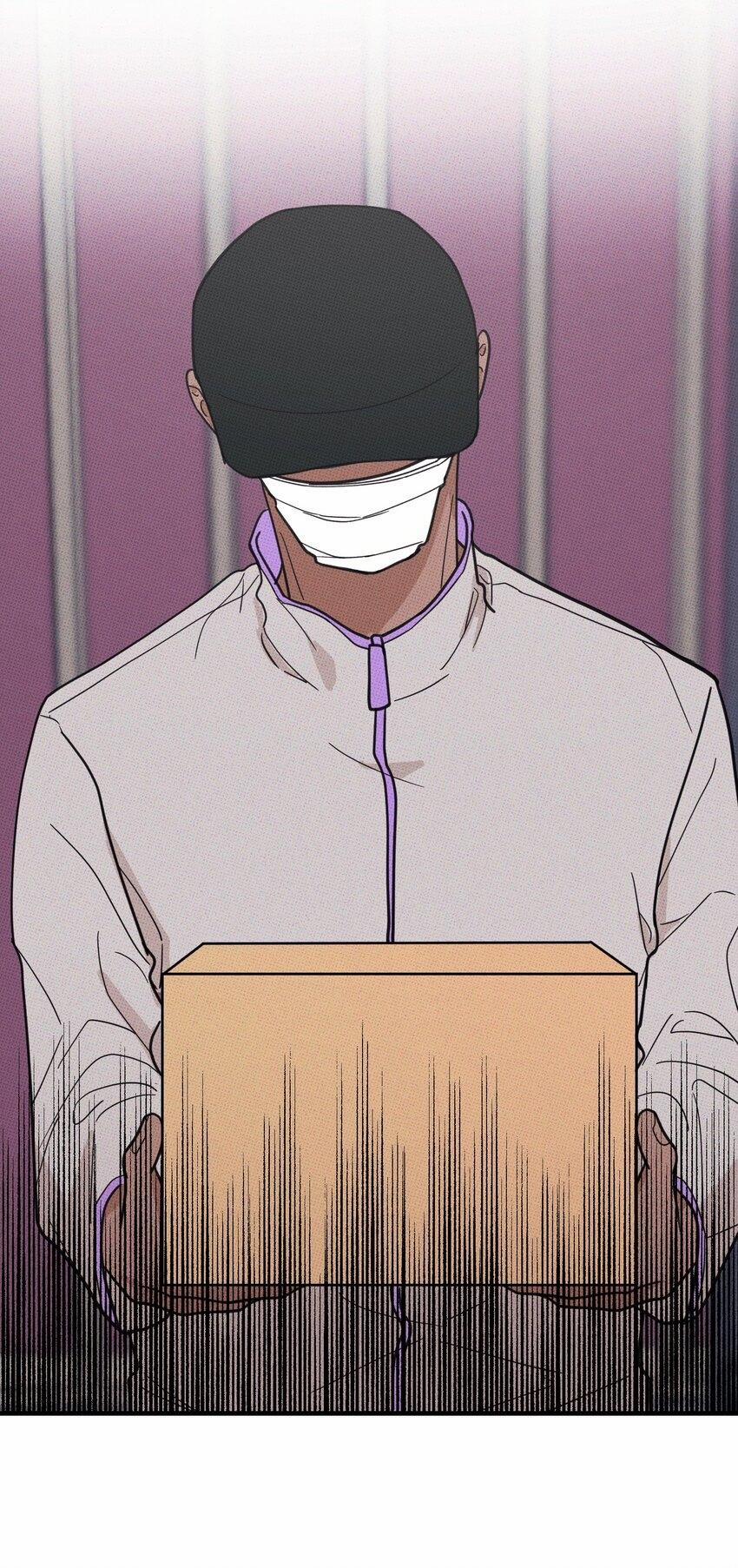 Hộp Bánh Quy Định Mệnh 11 trang 15