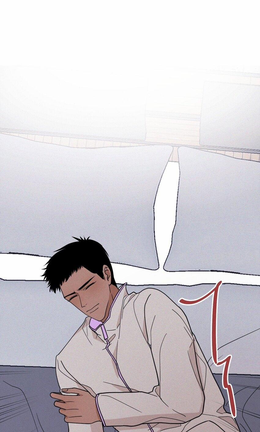 Hộp Bánh Quy Định Mệnh 11 trang 36