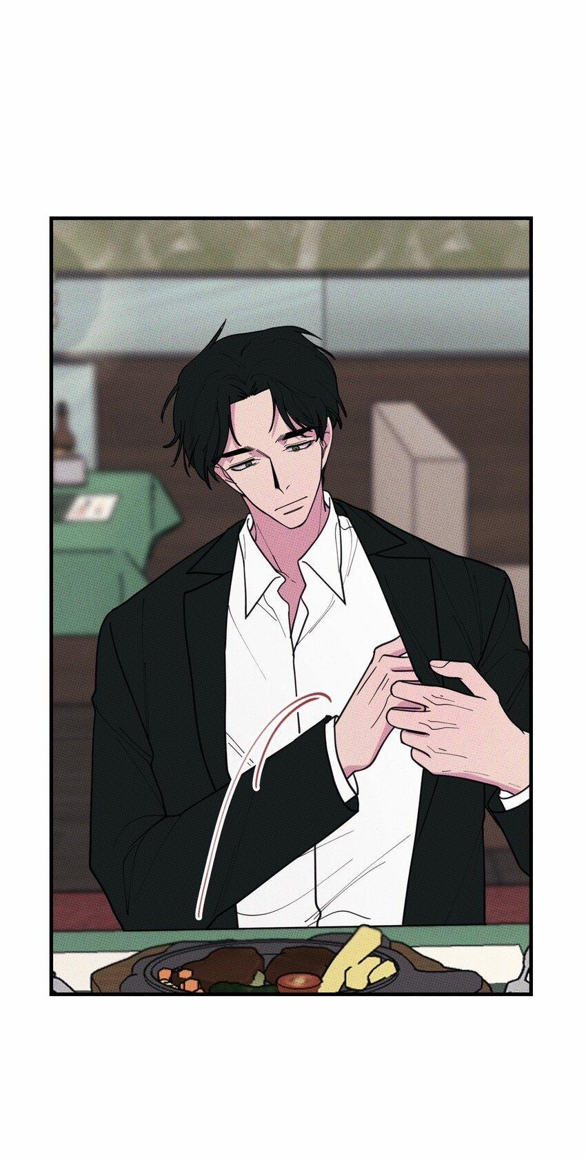 Hộp Bánh Quy Định Mệnh 28 trang 20