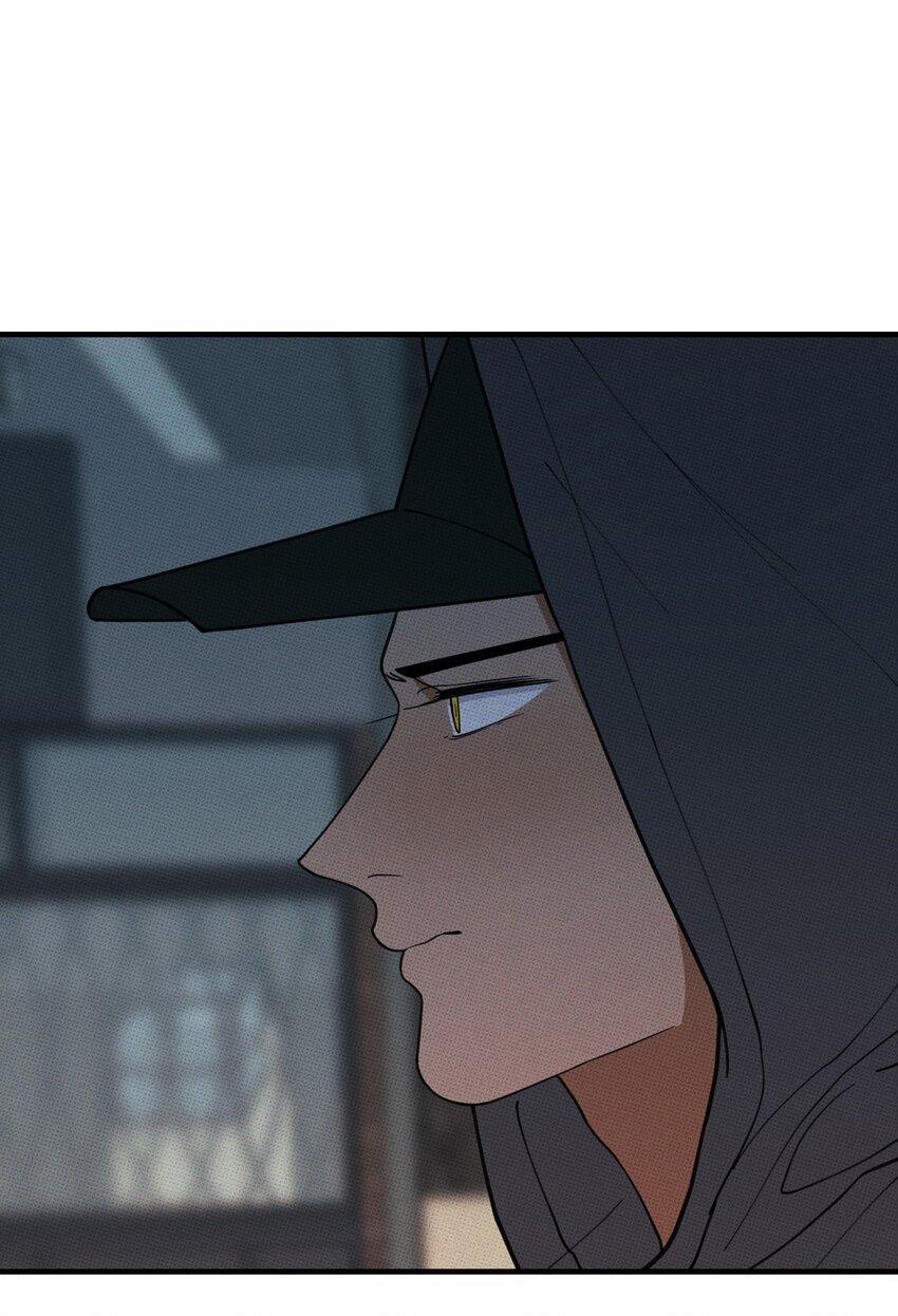 Hộp Bánh Quy Định Mệnh 28 trang 37