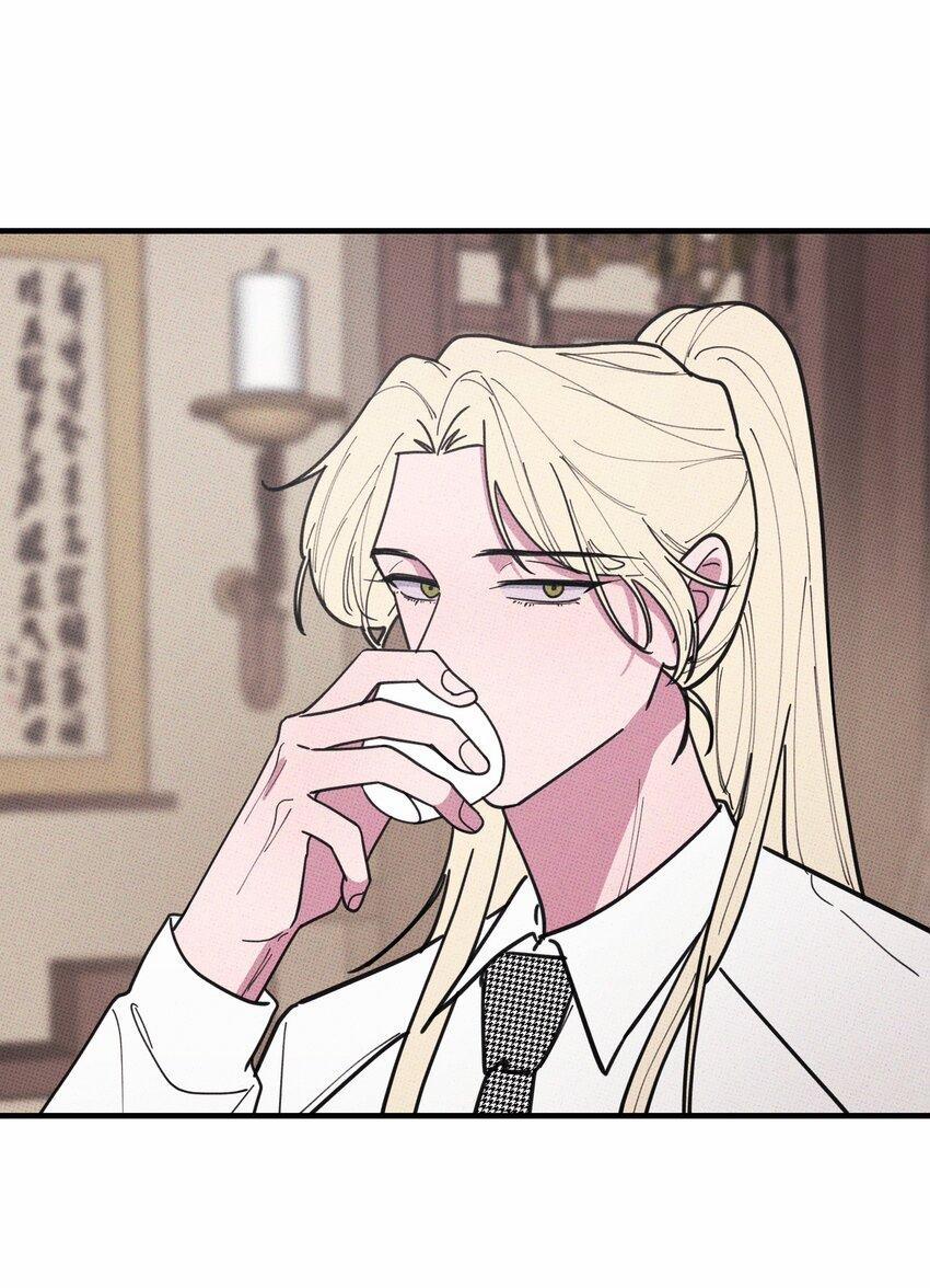 Hộp Bánh Quy Định Mệnh 30 trang 3