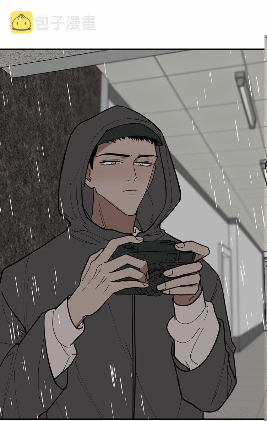 Hộp Bánh Quy Định Mệnh 30 trang 41