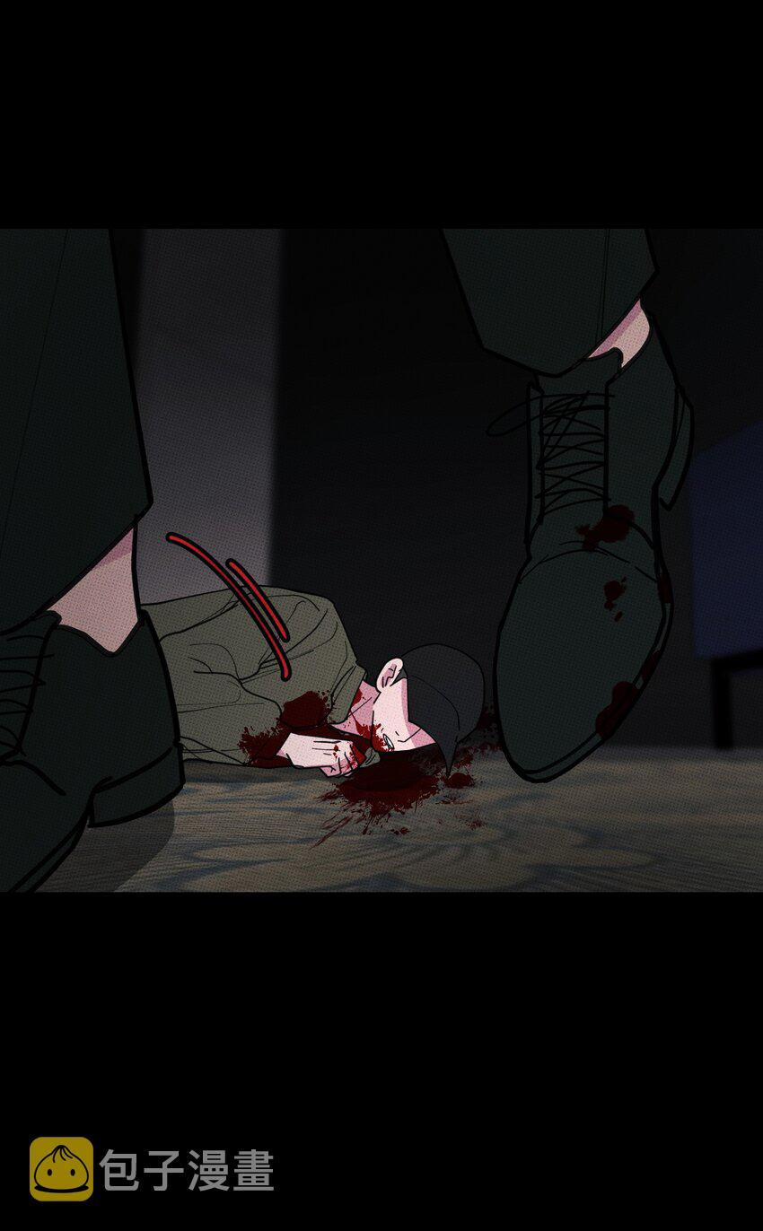 Hộp Bánh Quy Định Mệnh 32 trang 27