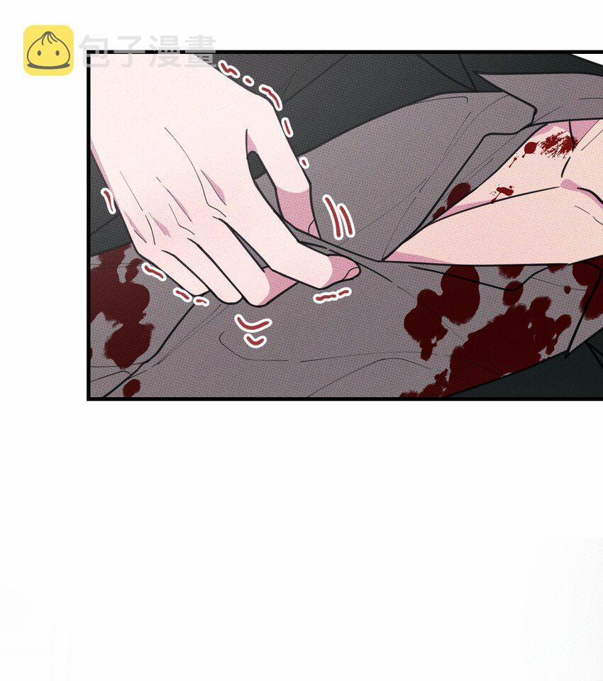 Hộp Bánh Quy Định Mệnh 32 trang 5