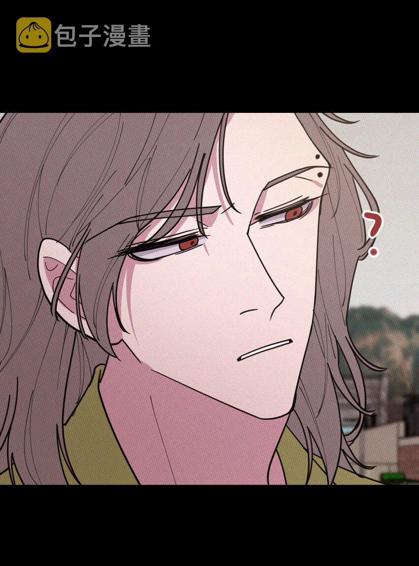 Hộp Bánh Quy Định Mệnh 34 trang 22