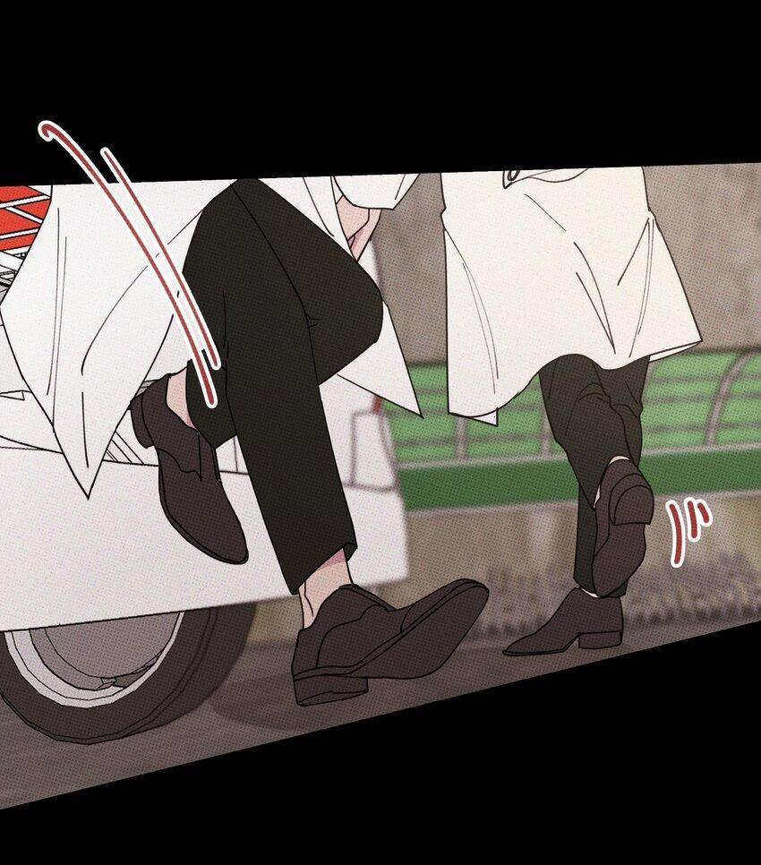 Hộp Bánh Quy Định Mệnh 34 trang 23