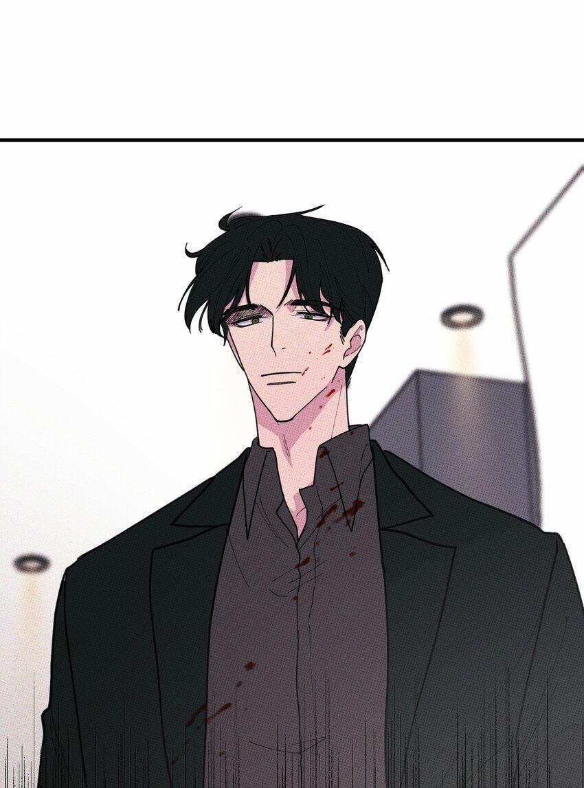 Hộp Bánh Quy Định Mệnh 46 trang 43