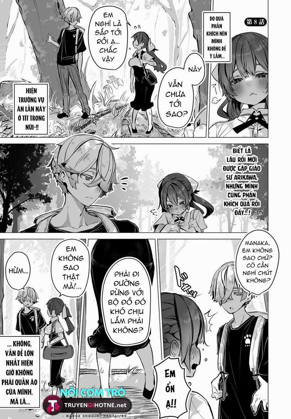 Hộp Đen Thành Phố Tokyo 8 trang 1