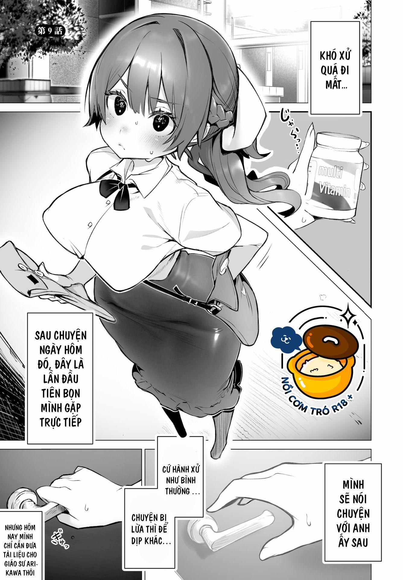 Hộp Đen Thành Phố Tokyo 9 trang 5