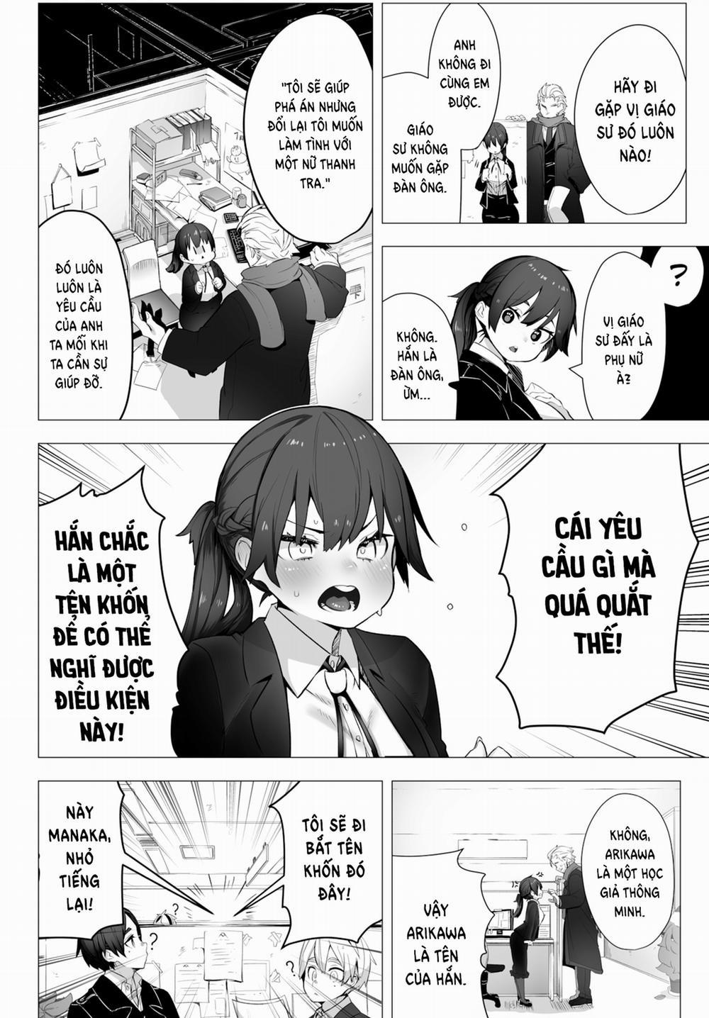 Hộp Đen Tokyo 1 trang 2